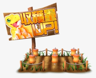 22 Oct - Illustration #8415689