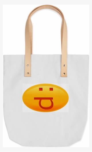 Summer Tote - Shoulder Bag #8415924