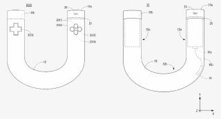 View Samegoogleiqdbsaucenao Nintendo Horseshoe Controller - Technical Drawing #8423766