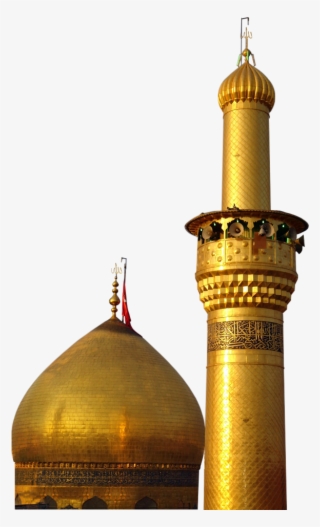 Roza Husayn Ibn Ali Png Pic - Png Karbala #8429396