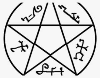 Demon Clipart Supernatural - Supernatural Demon Trap Symbol #8430646