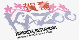 Graphic Design #8432412