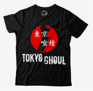 Active Shirt #8435978