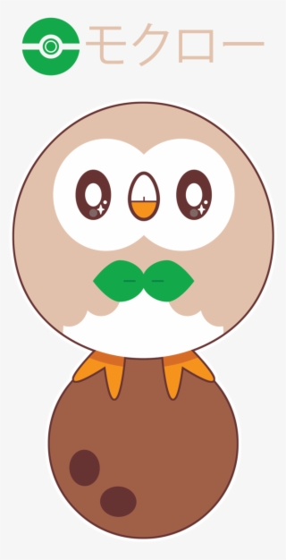 Rowlet - Video Game #8437178