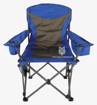 Camping Chair With Ice Bag Ly-584n - Personalized Bag Chairs #8439308