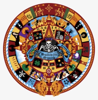 Aztec Calendar Logo 4 By Max - Aztec Calendar #8440032
