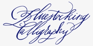 Handwriting Png #8442106