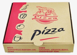 Printed Pizza Box - Pizza Hut Box #8442228 Printed Pizza Box - Pizza Hut Box #8442228