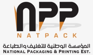 National Packaging And Printing Est - Graphic Design #8442541