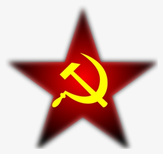 Open - Communism Symbol Without Background #8444155