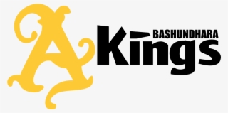 Open - Bashundhara Kings #8446392