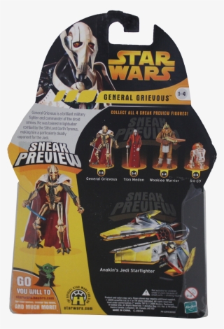 Add To Wishlist - Star Wars #8449413