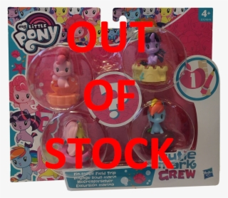 My Little Pony - Equestria Girls #8451941 My Little Pony - Equestria Girls #8451941