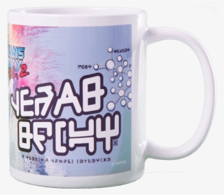 Guardians Of The Galaxy Vol - Star Lord Yeah Baby Shirt #8452357