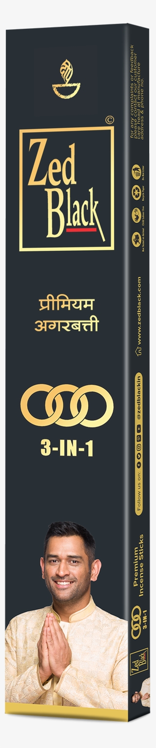 Agar - Incense Of India #8455367