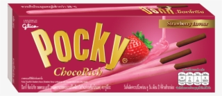 Glico Pocky Japanese Almond Chocolate Banana Mango - Pocky Choco Rich Dark #8456445