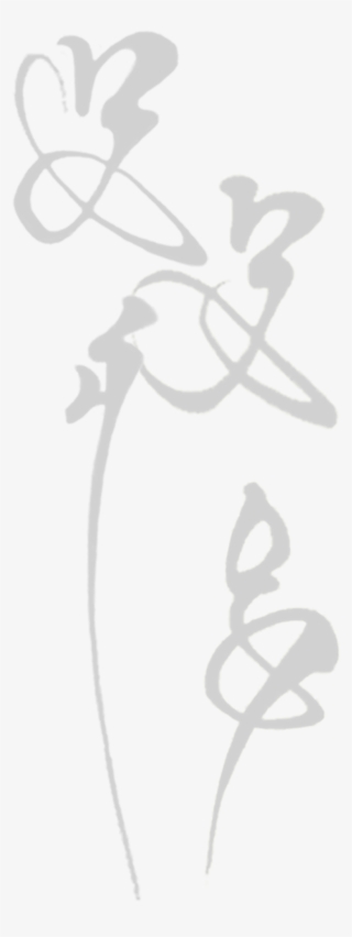 Geotourism - Illustration #8456471