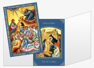 2019 Easter Card Triptych - Mythology #8458290