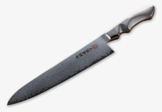 Stainless Ultra-chef Gyuto, - Hp 255 G4 Battery #8458586