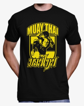 Muay Thai / Kick Boxing K1 Mma Ufc T-shirt / Hoodie - Che Guevara Dead Shirt #8460113