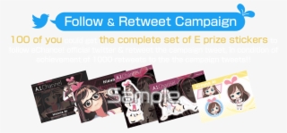 Special Special Follow & Retweet Campaign Follow & - Flyer #8462277