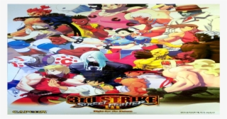 Street Fighter 3 Third Strike Poster #8463070