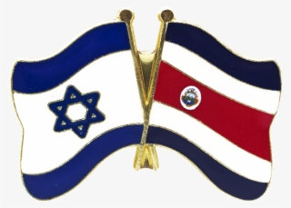 Show You Love Of Costa Rica And Your Commitment To - Israel #8467046