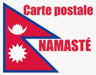 Flag Of Nepal #8467170