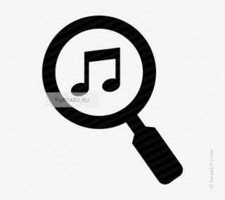 Vector Icon Of Musical Note Under Magnifying Glass - Traffic Sign #8471174