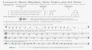 Sheet Music #8472234