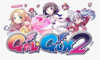 Galgun2- - Gal * Gun 2 #8473121