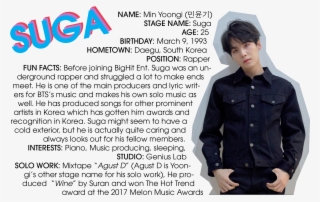 Leather Jacket #8473870 Leather Jacket #8473870