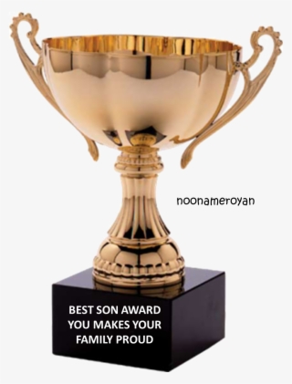 P/s Yoongi, You Are In Love With Trophy, So Here's - Meme Trophy #8474056