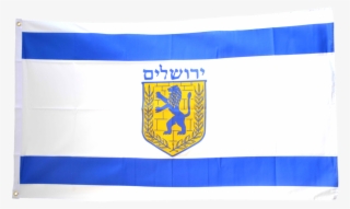 Israel Jerusalem Flag - Jerusalem #8479184