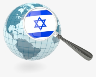 Flag Of Israel Globe #8479220