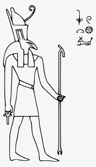 Seth Egyptian Hieroglyph - Set Egyptian God Black And White #8483760