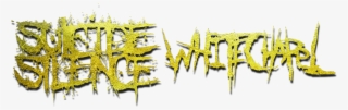 Suicide Silence Logo Png Wwwpixsharkcom Images - Graphic Design #8485979