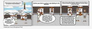 The Iliad - Cartoon #8487333