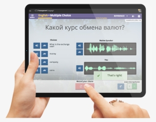 They'll Build Their Vocabulary And Strengthen Their - Tablet Computer #8488461