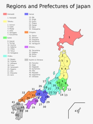 Japan's 2010 Census - Japan Prefecture Map #8488852
