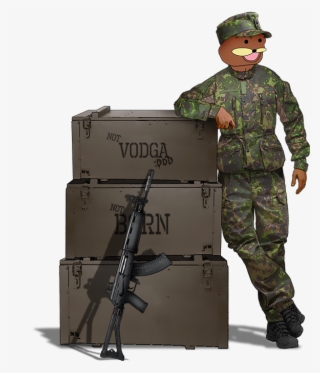 View 1539284946492 , - Soldier #8491405