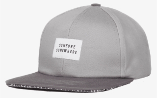 Gorra Clásica Luciérnaga - Baseball Cap #8493146