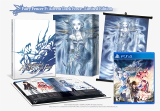 Faff2 Le Set Us - Fairy Fencer F Advent Dark Force Limited Edition #8493262