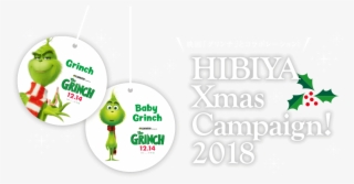 Hibiya Christmas Campaign - Harrys On The Green #8493634