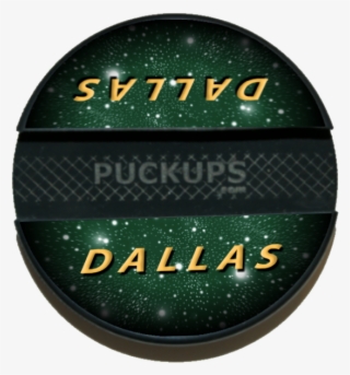 Dallas Stars - Emblem #8493932