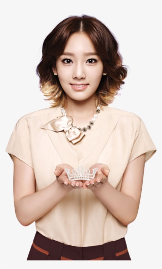 This Is A Picture Of Tae-yeon Kim From The Kpop Girl - Girls Generation Taeyeon Png #8494413