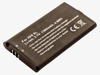Akku - Mobile Phone Battery #8495852