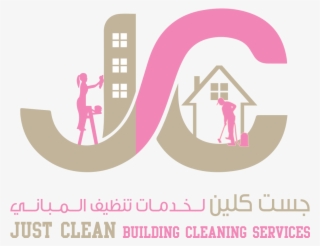Just Clean Just Clean - Graphic Design #8495935