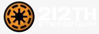 212th Attack Battalion - 212th Attack Battalion Logo #8498608