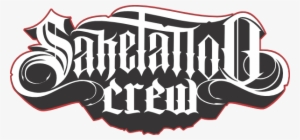 Sake Tattoo Crew Logo #850940